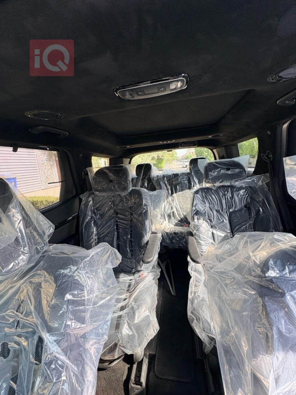 هيونداي باليسيد